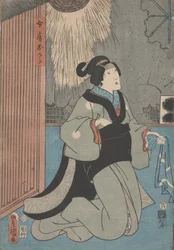 Portrait of a Woman
